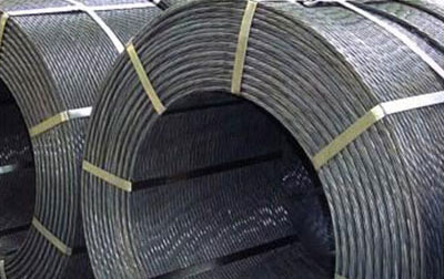 桥梁用钢绞线 酒价内参1月7日价格发布，青花汾20微跌1元